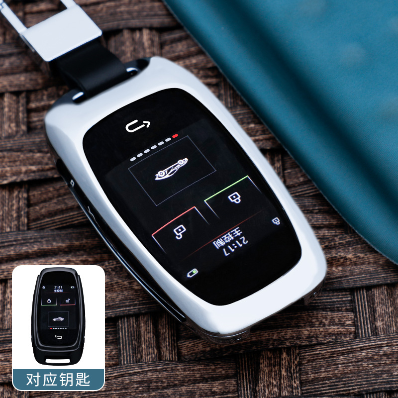 수정된 LCD E 모델 실버