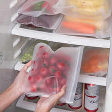 A食品级保鲜袋加厚果蔬菜收纳袋冰箱冷冻食物密封袋矽胶封装袋