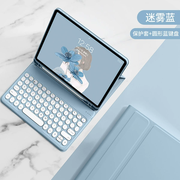 Blue case, keyboard