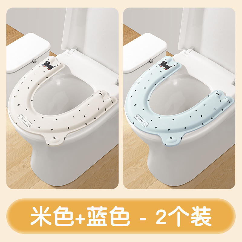 马桶垫防水小清新家用四季通用坐垫贴轻巧便携旅游酒店隔脏马桶垫|undefined