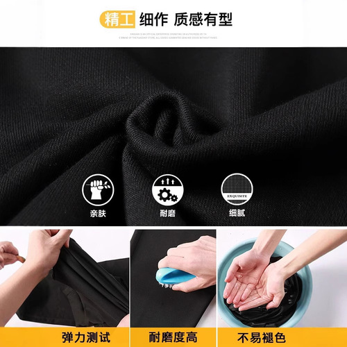 Men's Loose Ankle Weighted Work Pants for Spring and Summer, Versatile and Fashionable, Streetwear and Casual Long Trousers