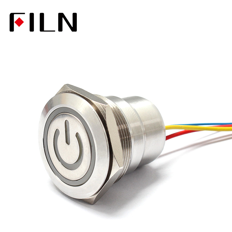 30mm平头带线金属按钮12V220V环形带灯(NO1NC)电源开关尾部灌胶