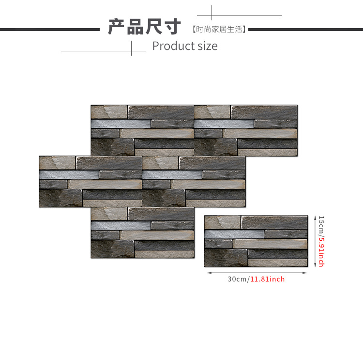 复古石纹(详情)_06.jpg