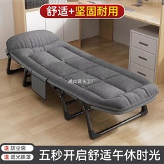 オフィス用シングル昼寝折りたたみベッド、リクライニングチェア、ポータブルキャンプベッド、昼寝用ホームベッド、シンプルなデュアルユース