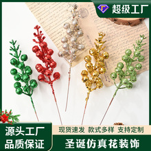 �}�Q���b�Ʒ15�^��t�y�W�۷���������� �}�Q�仨�hdiy����b�
