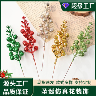 �}�Q���b�Ʒ15�^��t�y�W�۷���������� �}�Q��diy����b{��