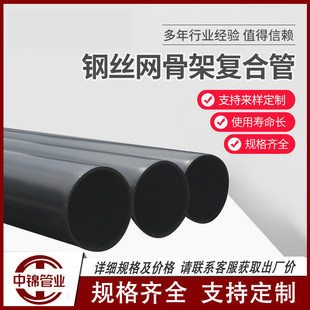 pe䓽z�W�Ǽ܏ͺϹܽoˮ�����۹��������ˮ�������ùܴ�ڏ�