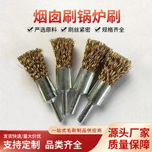 ����䓽zˢԴ�^���Sֱ��䓽zˢ��~�z�Pˢ6mm������ĥ���P