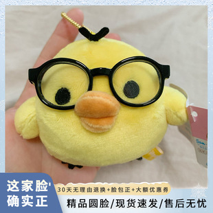 ��ϵSAN-X�ǿ��u�����p���ܒ���ɐۿ�ͨ�p��С�S�uë�q��ż���