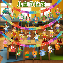 �_�W���b������WУ�����׃��@�༉�b����l�̈������b����Ʒ����