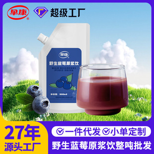 �翵�{ݮԭ�{��{ݮ��֭�r��ե֭�����Ʒ�{ݮ֭ԭ�����l