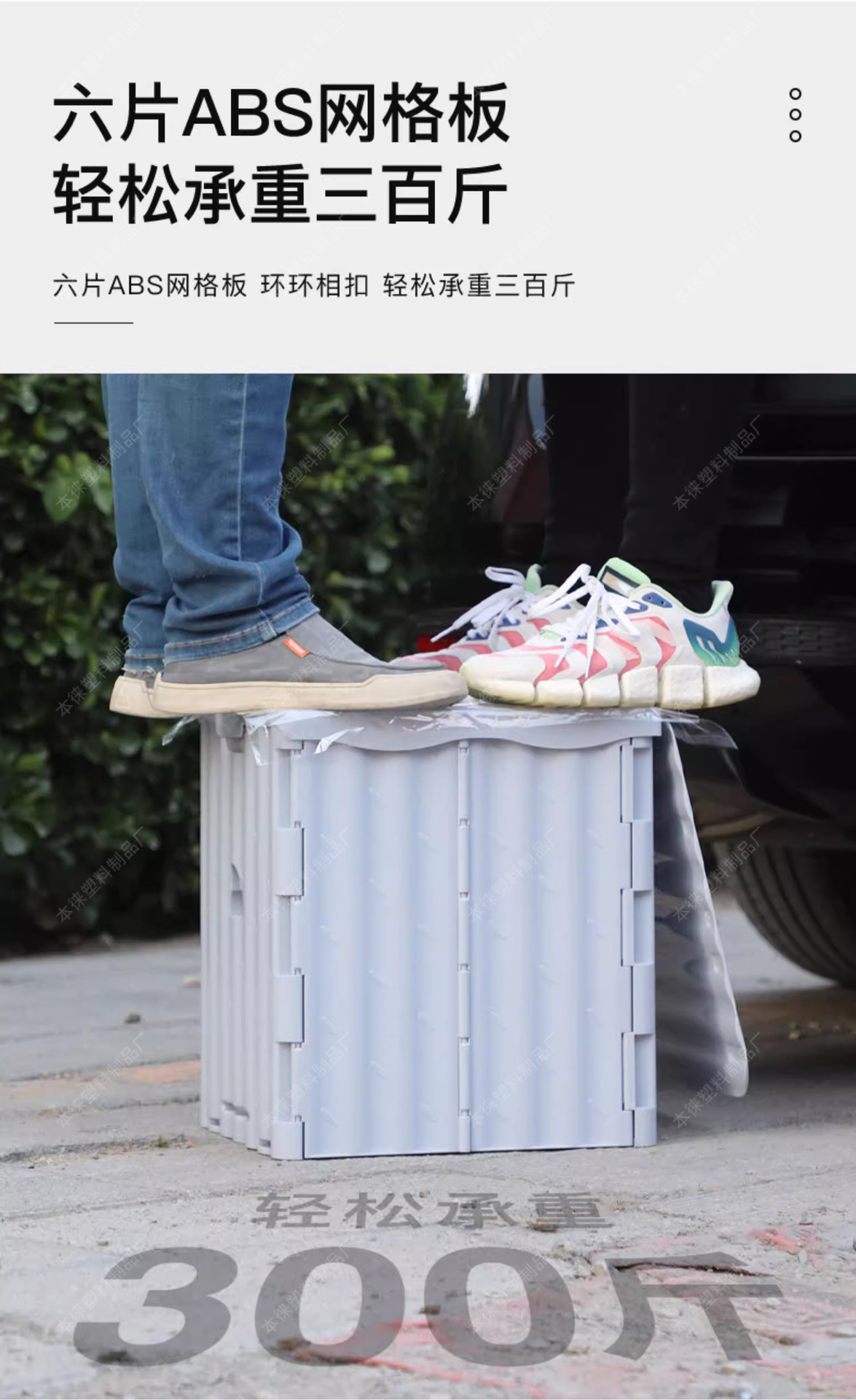 详情_05.jpg