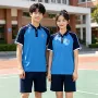 惠东县亲肤新款柔软校服
