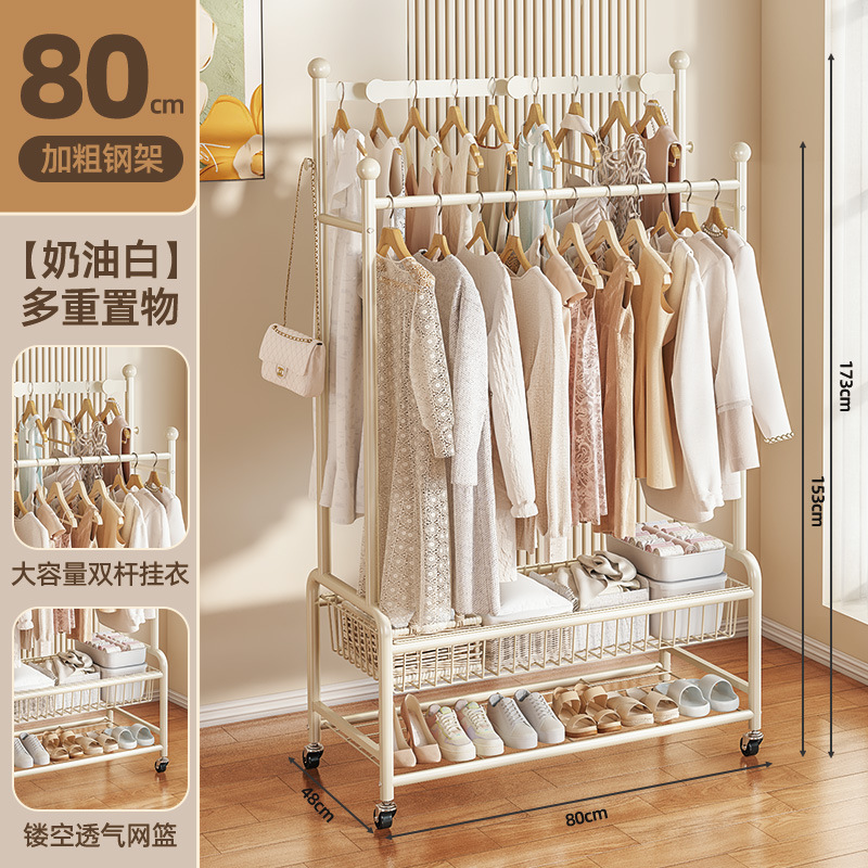 Cesta blanca de doble capa de 80cm