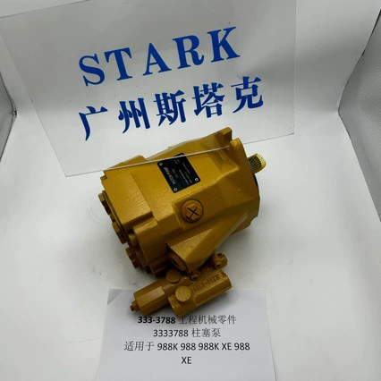 333-3788 строительная техника детали плунжерный насос для 988K 988 988K XE 988 XE