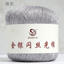 �z��/�z�����y�W�z���޻쾀ë���F�ֹ������h������ᘼ�ë���羳