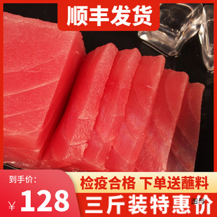 ���~���r�ж�ȥ�̳�����2000��������ʳ�ķǼ�ʳ�����~����S��