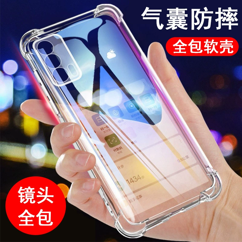 Oppo, compatible phone case, protective case, transparent air bag *S, 57A, 58A