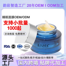 ��OEM��ˮ���ӯ˯����Ĥ���������|�����B����ȱˮ���w���ӹ�