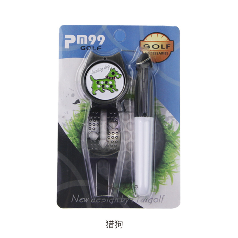 �߶������滭��������3��1��װ���ܲʿ�װп�Ͻ���뻭�߱�6��