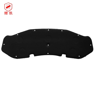 Suitable for 13-19 Models of Mercedes-Benz Car sound-absorbing cotton