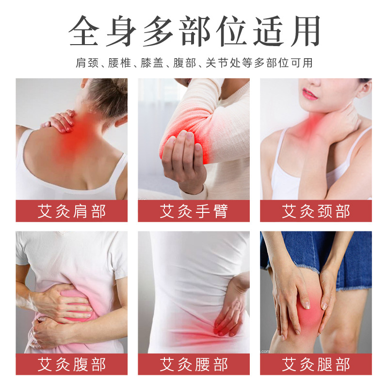 南京同仁堂大炮灸陳年家用紅花艾條加粗雷火大艾灸條批發廠家代發