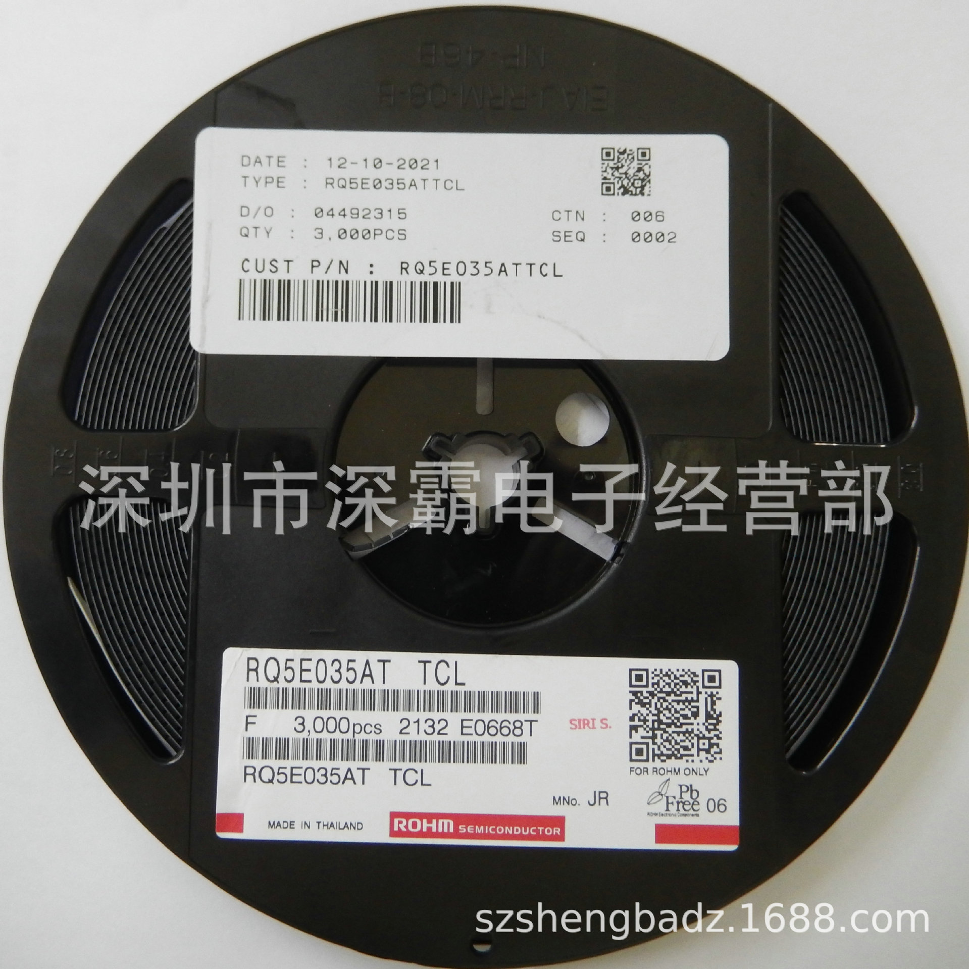 P通道场效应管 RQ5E035ATTCL  TSMT3/SOT-23   全新原装正品 配套