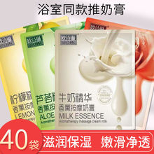 ��ԡ�̸�ԡ�����̸�����ȫ����Ħ���aˮ������ԡϴ����̸�