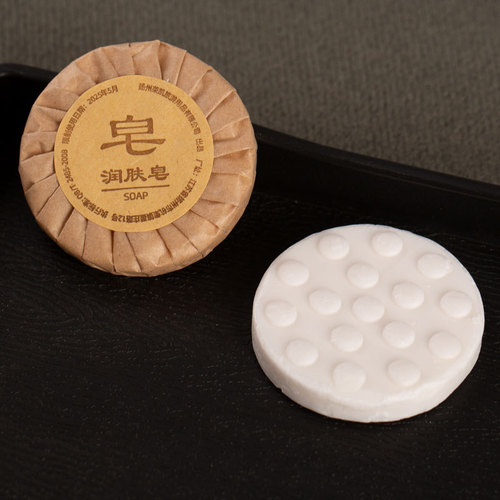 Hotel Disposable Soap Hotel Disposable Soap Wholesale Washing Supplies Wheat Bran Bath Soap Plus LOGO