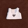 Vest C
