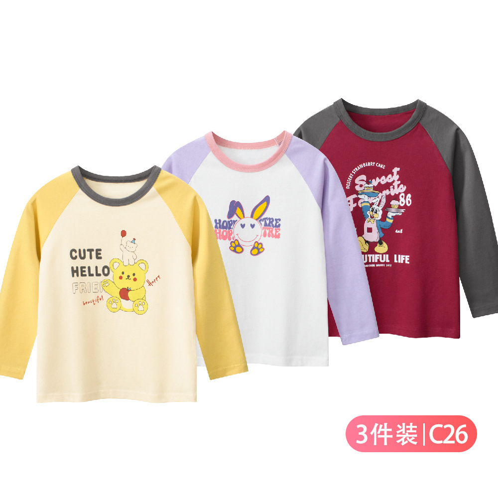 27 ropa para niños de marca para el hogar otoño nueva camiseta de manga larga de estilo coreano para niñas al por mayor ropa para bebés un envío