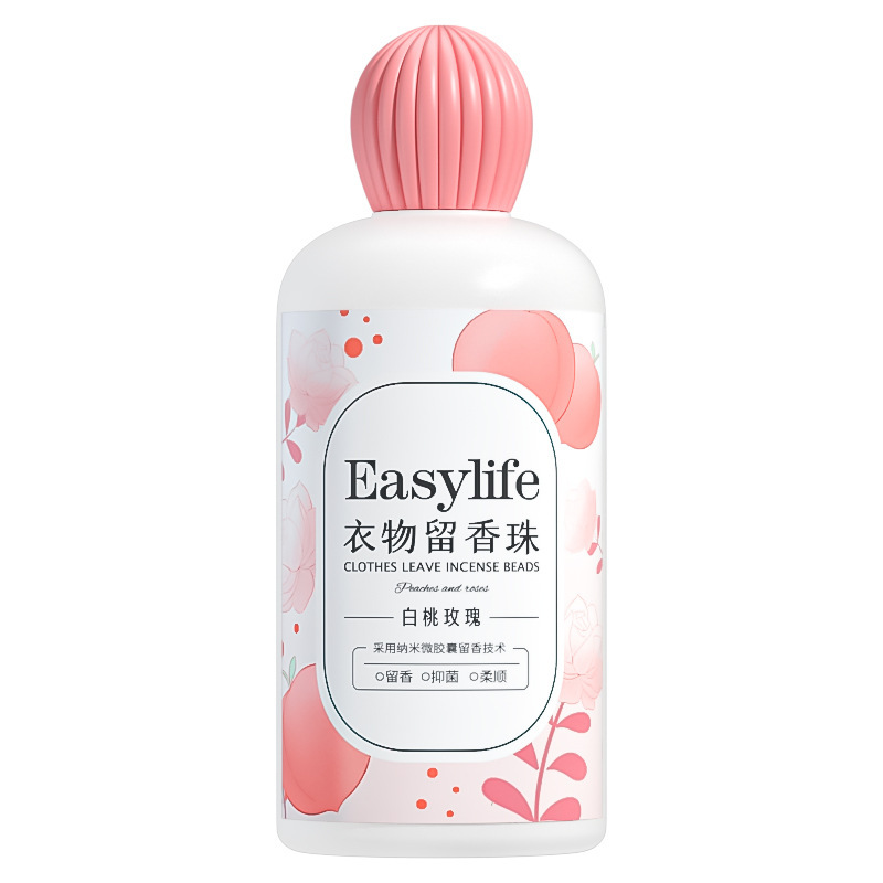 イージーライフ 衣類用香りビーズ 150g 柔軟剤 ダニ除去 長続きする香り メーカー卸売 衣類保護 柔軟剤|undefined