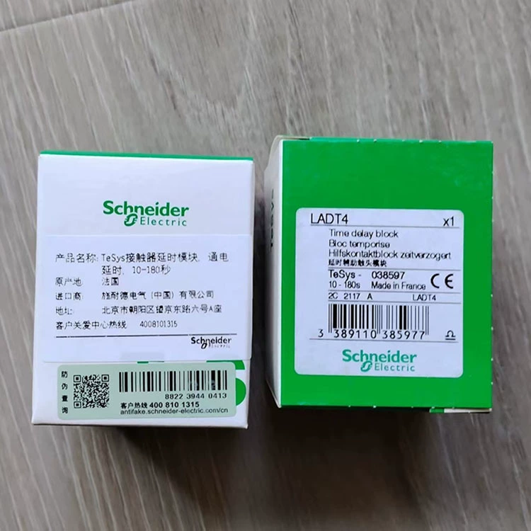 LADT0/LADT2/LADT4 Schneider/Derted вспомогательный модуль контактов новый оригинальный подлинный
