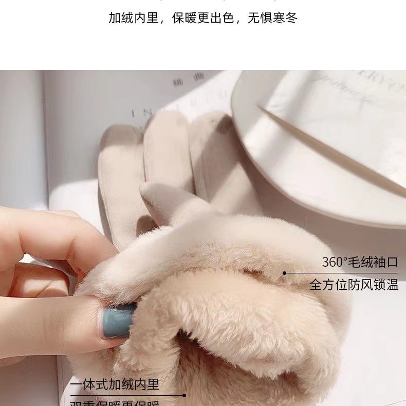 Guantes calientes de invierno de las mujeres de terciopelo pantalla táctil conducción a prueba de viento espesado lana-forrado montar estudiante coreano lindo al por mayor