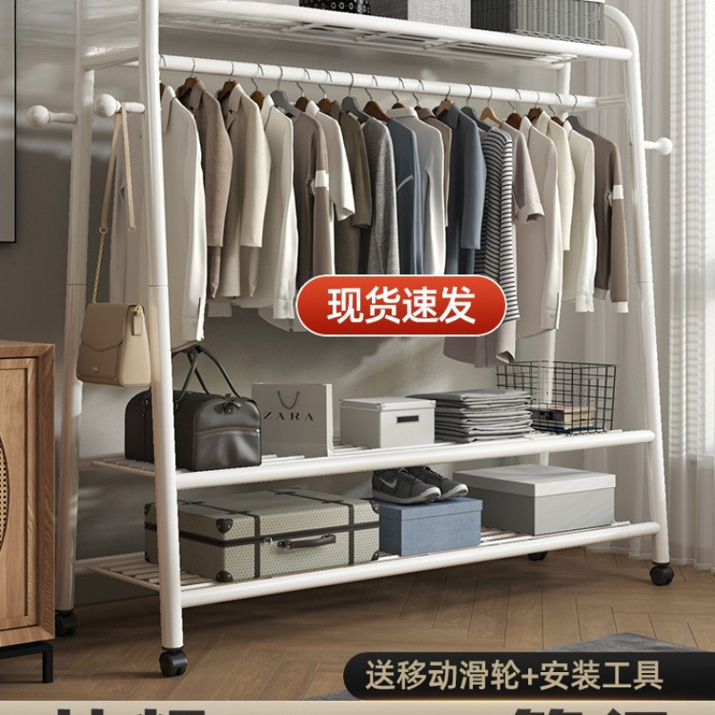 Wardrobe for Home Bedroom Simple Structure Rental Room Coat Rack Sturdy and Durable Clothes Rack Storage Wardrobe All Steel Frame