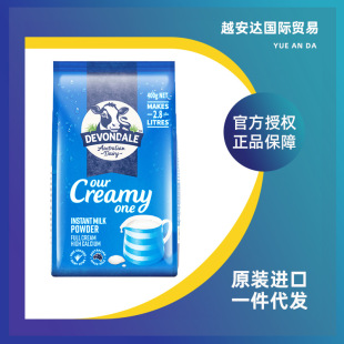 ���\��Devondale�������M��ȫ֬�����̷�1kg �������������̷�