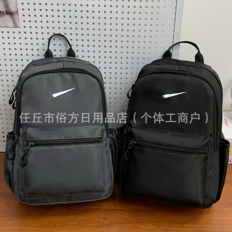 2024 Cross-Border Niel Classic Backpack Men's and Women's Campus Backpack Outdoor Sports Computer Bag Lightweight Waterproof