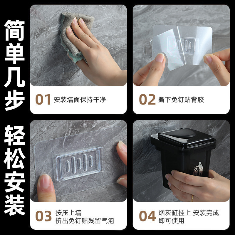 垃圾桶创意烟灰缸家用带盖客厅壁挂式厕所卫生间ins烟缸防飞灰|undefined