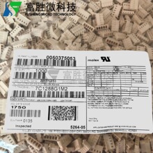 Molex������ 5037-5053 50375053 50-37-5053 5264-05 ԭװ�ֻ�