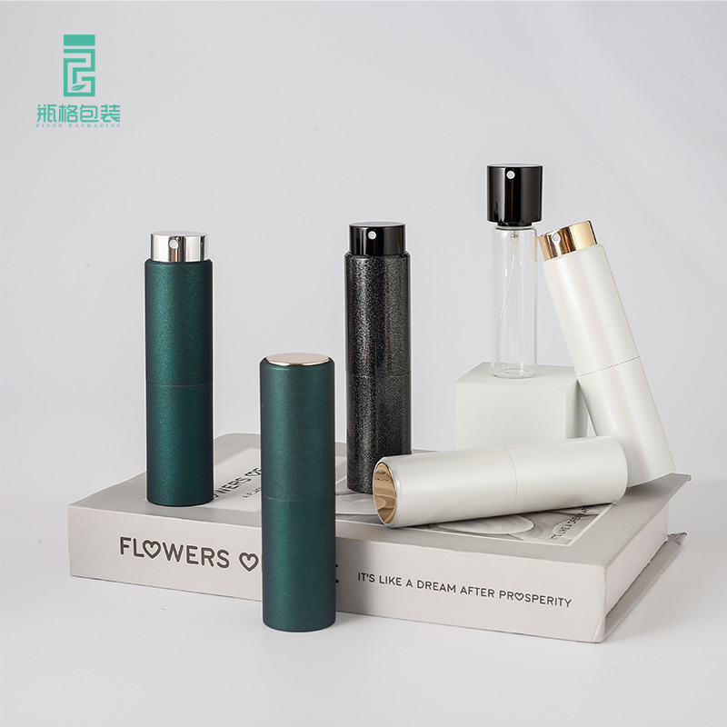 20ml毫升旋转式香水分装瓶子高档便携渐变铝管喷雾口喷包材