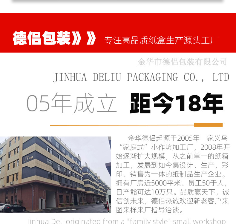 O1CN01n2Tgc41RuMbYB8Fwn_!!9775