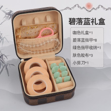 古筝指甲收纳盒收纳板收纳包专用指甲盒琵琶胶带装古筝指甲的盒子