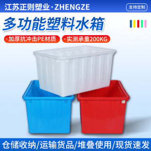 ����ˮ��Ӻ��L���δ�̖�B�~ˮ�a�Bֳ�B��ˮͰ���S�}���ռ{������