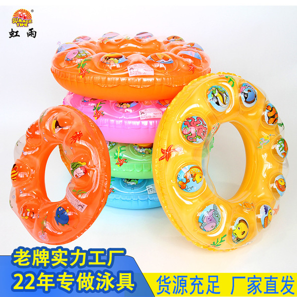summer swimming ring