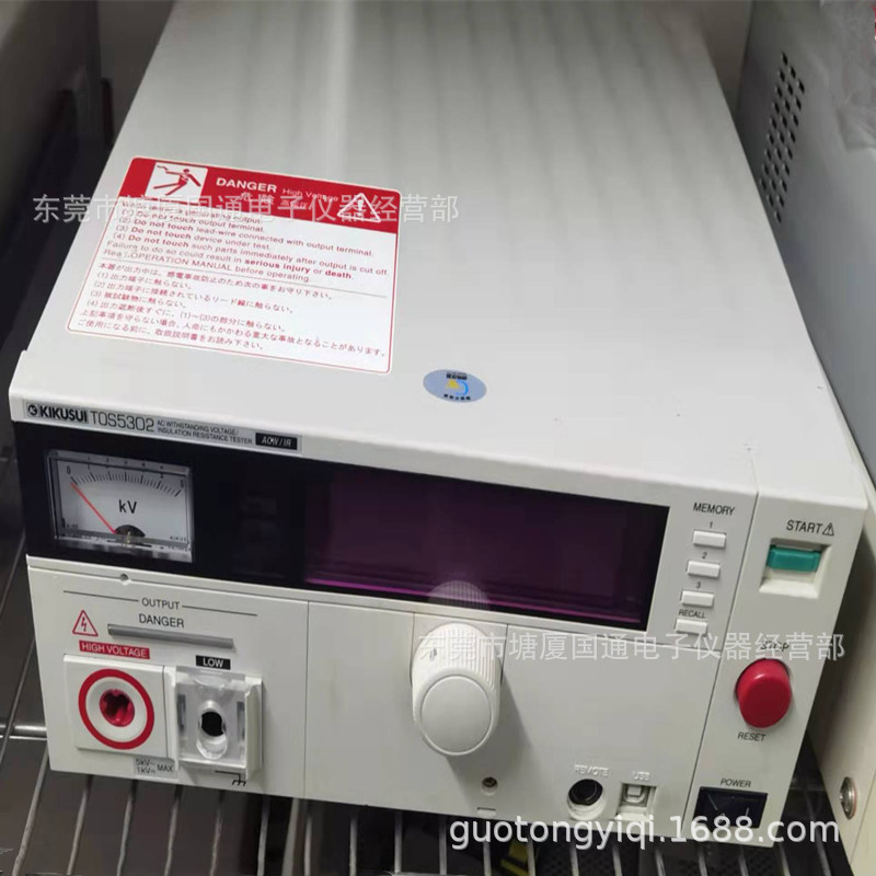 Kikusui TOS5302 耐压/绝缘电阻测试仪