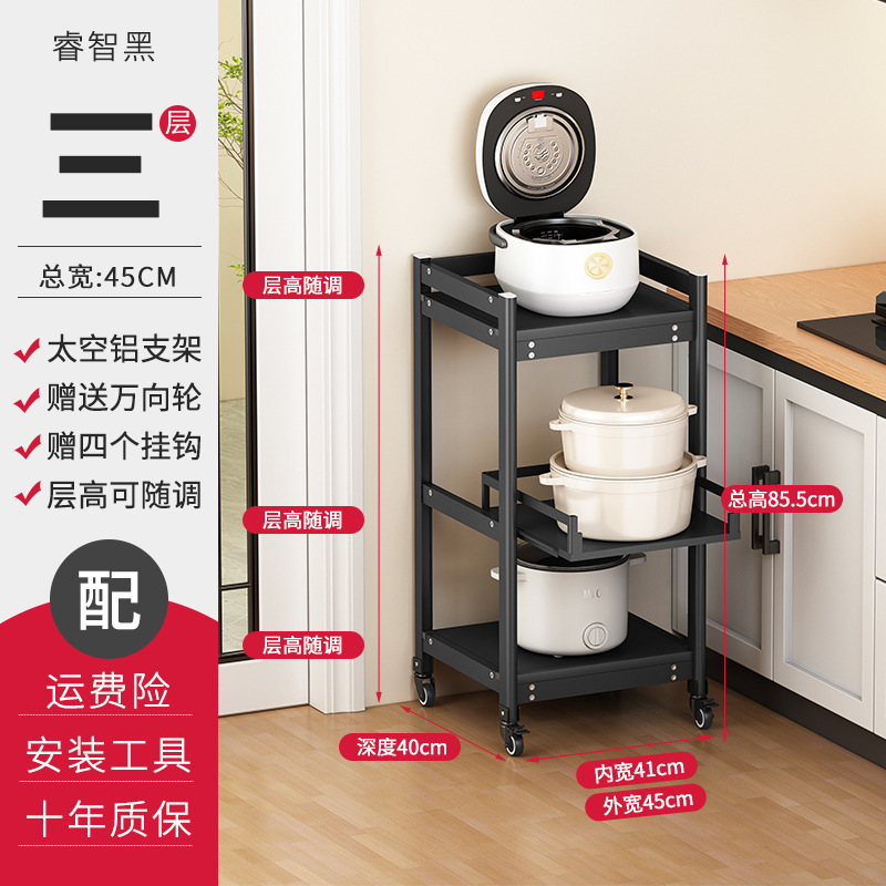 D40-B 3단 스마트 블랙 (폭 45×깊이 40) 바퀴 포함