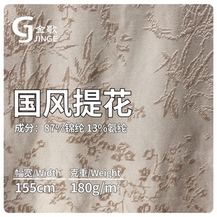 �\�����L�Ứ����180g �H�w�������¼Ҿӷ��B��ȹ�h����������