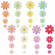 彩色大小号太阳花刺绣布贴花朵补丁熨烫热熔胶批发服装辅料电绣片