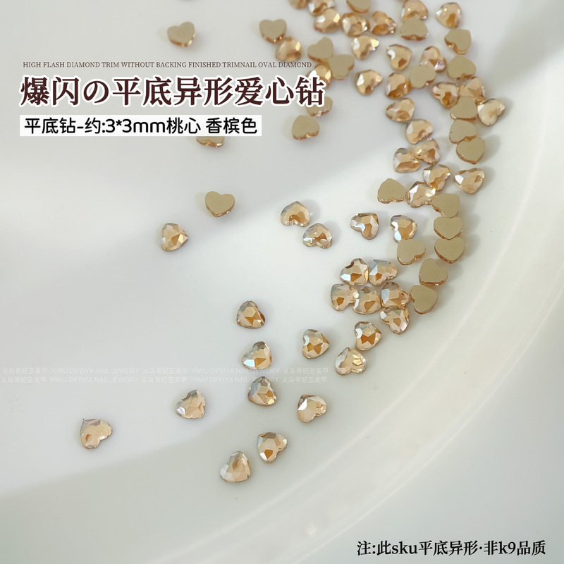 新款拼蝴蝶美甲钻爆闪K9平底钻混款材料包华子切爱心水滴异形钻|undefined
