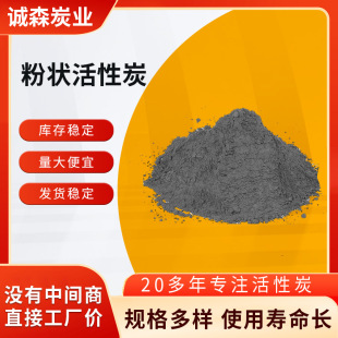 �������ἃ���ˮ��ú�|�۠����̿ ľ�|�۠���֬Óɫ���Է�̼